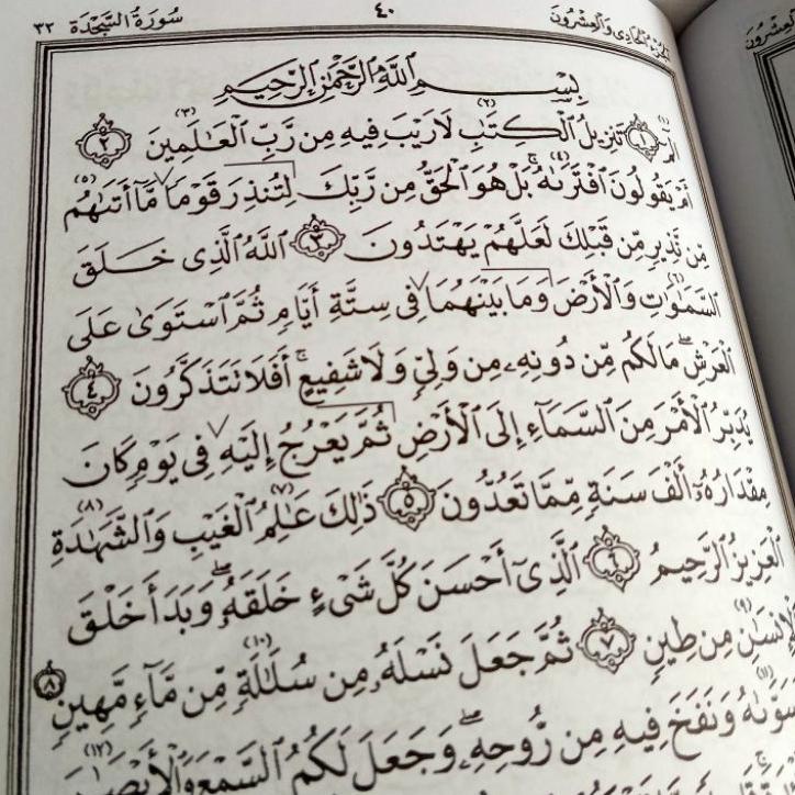 

Termurah/{Original}/5.5 Promo >>/MEN SALE/「Ready Stok」 Persiapan membaca al quran, Persiapan kuning, Persiapan mmq, Persiapan jet tempur lirboyo ⚡erbu Kejutan