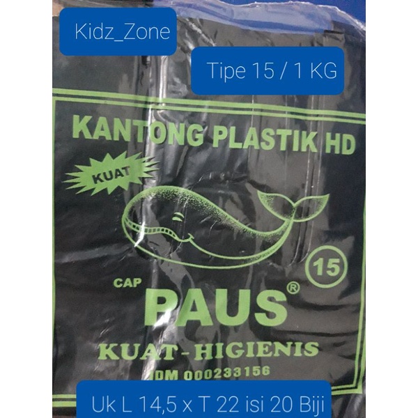 Kantong plastik | Kantong kresek | Plastik HD | Plastik Hitam Kantong belanja pasar