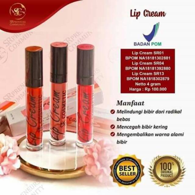 Lip cream