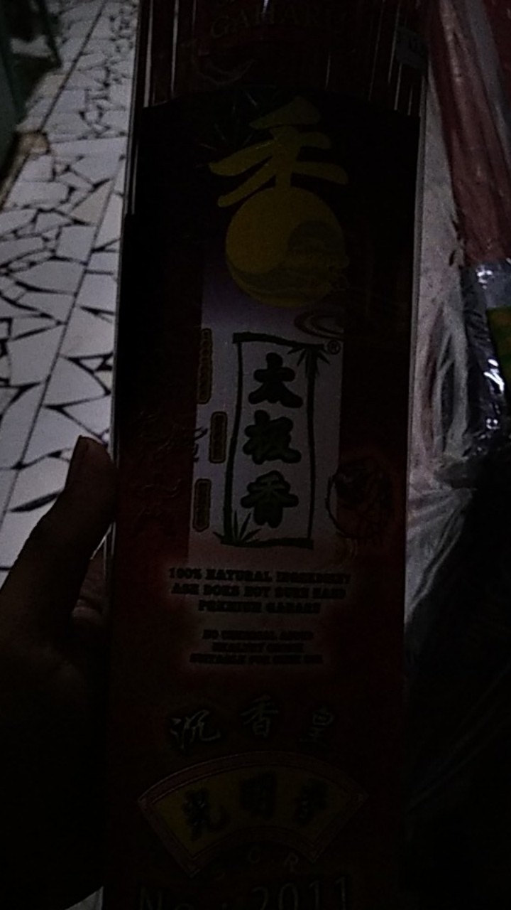 Hio Dupa Premium Scr 32cm Wangi Gaharu Cendana Full Celup 800g