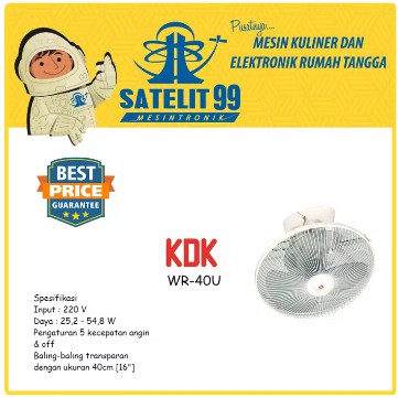 KIPAS ANGIN CEILING AUTOFAN KDK WR-40U