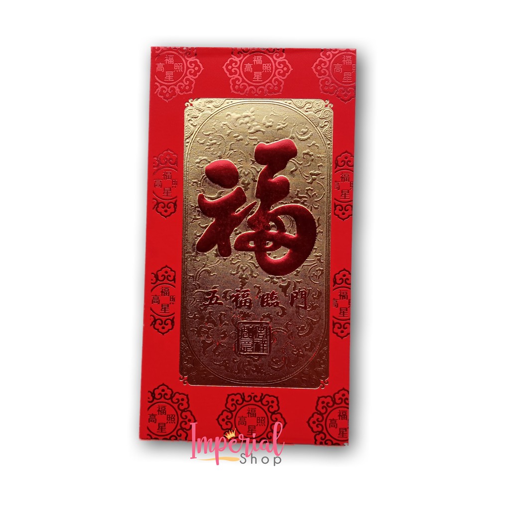 

Amplop Uang Angpao Merah Emas Fu Premium Import Ang pao Red Gold Ang Bao Angbao Tebal Imlek Xin Nian