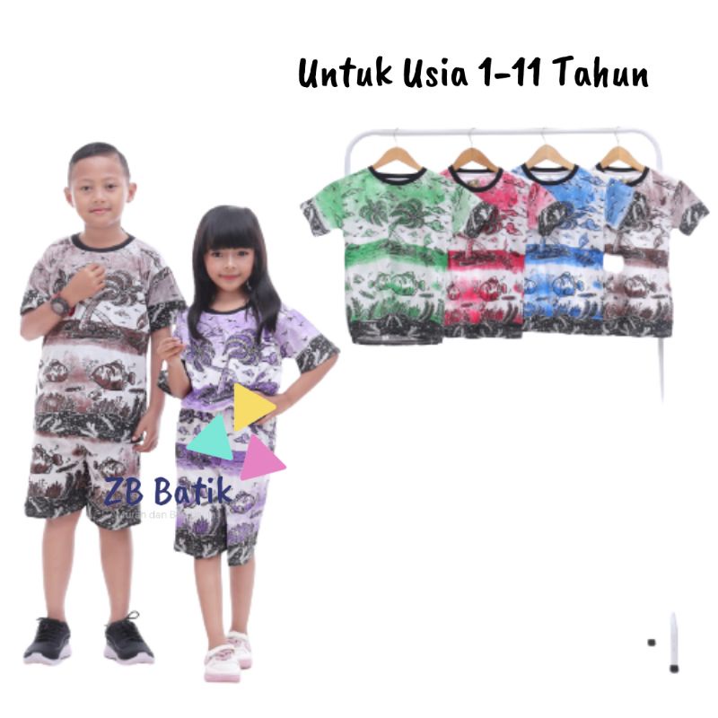 Setelan Pantai Anak Laki laki dan Perempuan Motif Ikan Usia 1-10 Tahun / Setelan Anak / Setelan Barong Bali / Setelan Bali Anak / Setelan Barong Bayi / Setelan Barong