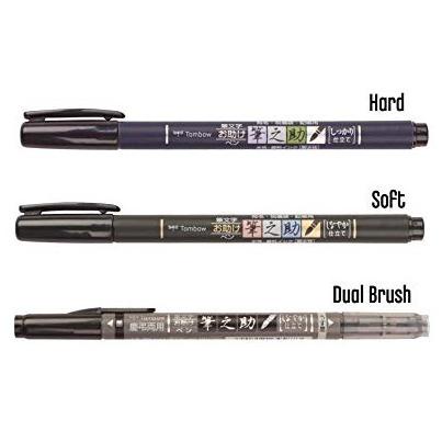 

[(BAYAR DITEMPAT) Tombow Fudenosuke Brush Pen
