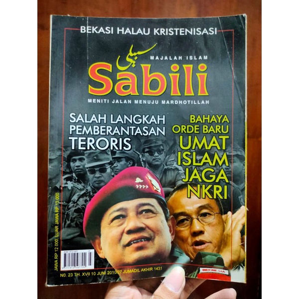 MAJALAH SABILI EDISI 23 TH XVII