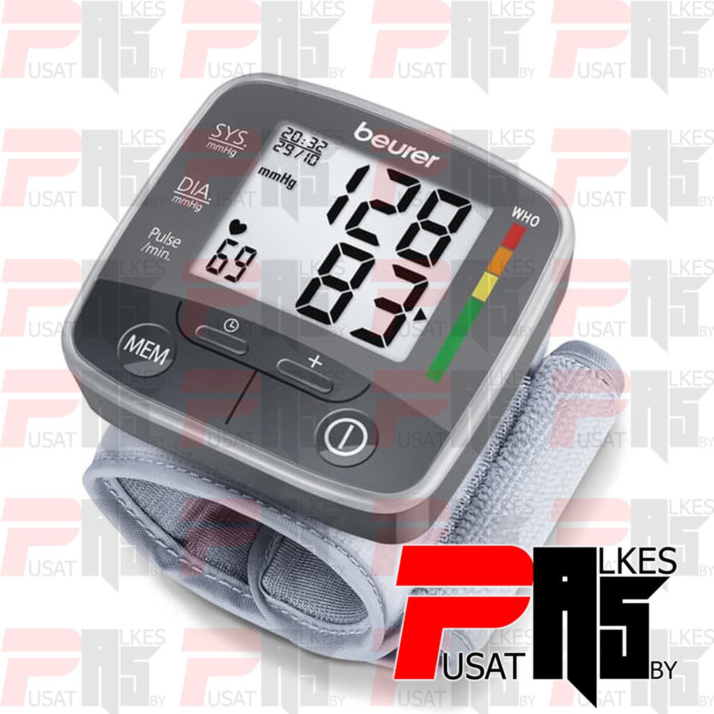 Beurer BC 32 wrist blood pressure monitor - Tensi Digital Pergelangan
