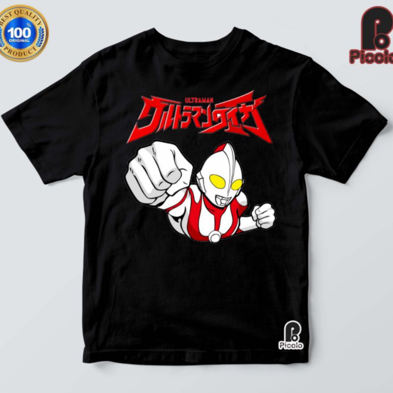 kaos anak anak /pakaian anak cewe cowo/karakter ULTRAMEN 01