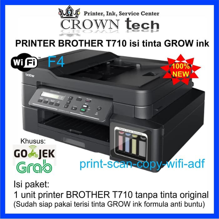 printer brother scan f4