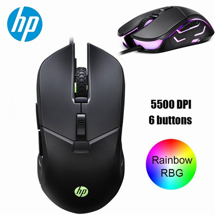 Mouse Gaming HP G260 Wired With LED Backlight RGB