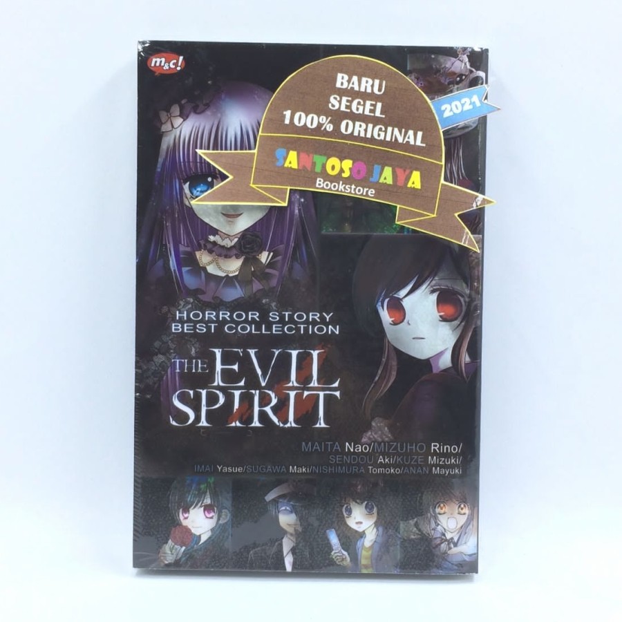 Horror Story Best Collection - The Evil Spirit