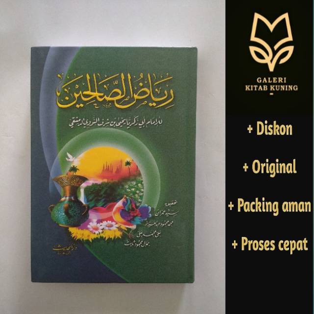 Kitab arab riyadus sholihin riyadus solihin riyadhus sholihin