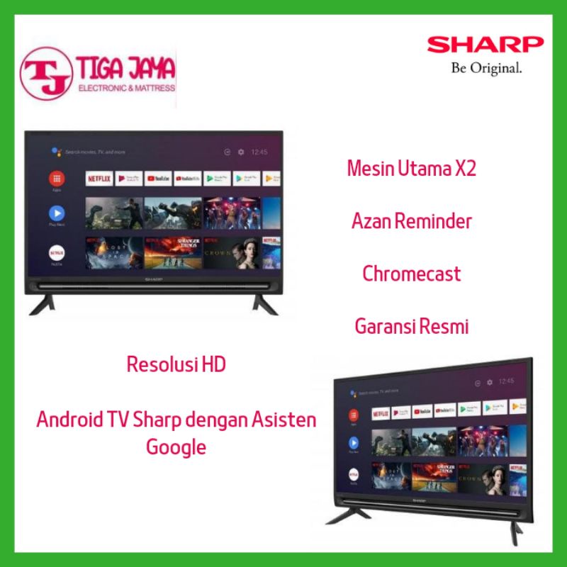 SHARP TV 32BG1I LED ANDROID TV 32 INCH HD-READY 2TC50BG1I 2T-C50BG1I