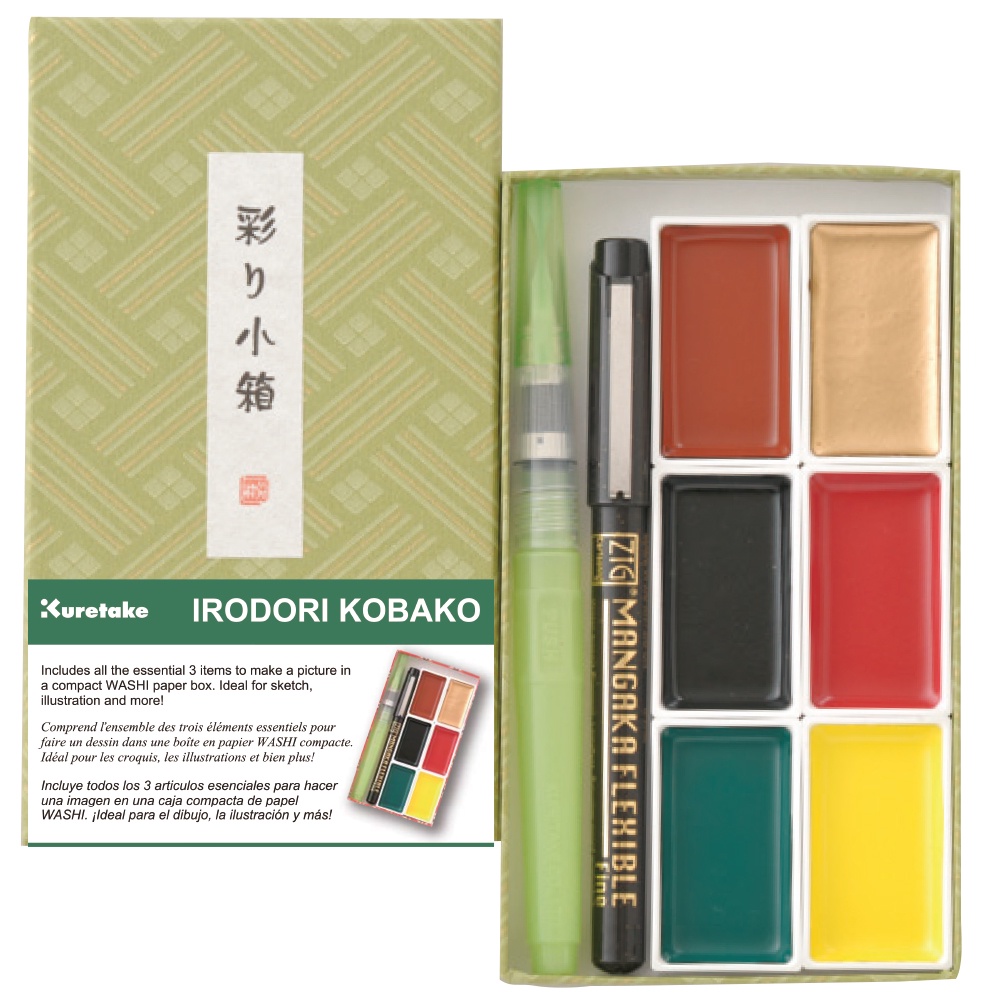 

IRODORI KOBAKO GREEN (MC23-12)