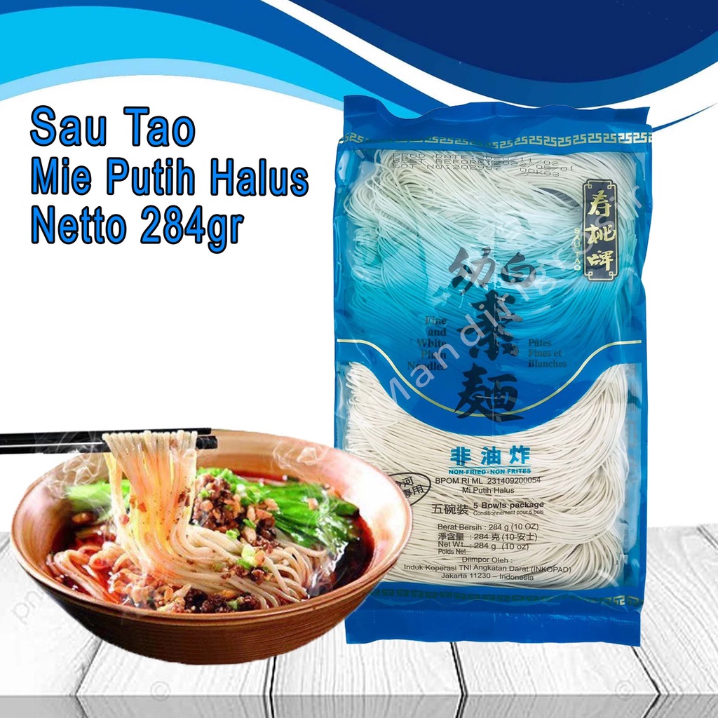 Mie Putih Halus *Sautao * Fine White Plain Noodle * 284gr