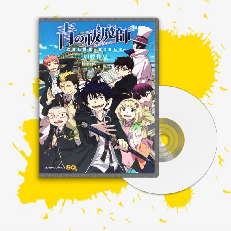 Ao No Exorcist Blue Exorcist Full Episode Sub Indo Shopee