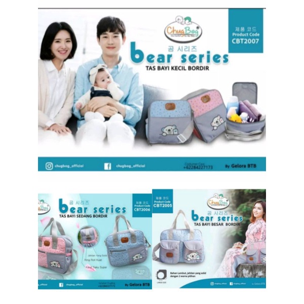 Chugbog CBT2007(Kecil), CBT2006(Sedang), CBT2005(Besar) Tas Bayi Bear Series