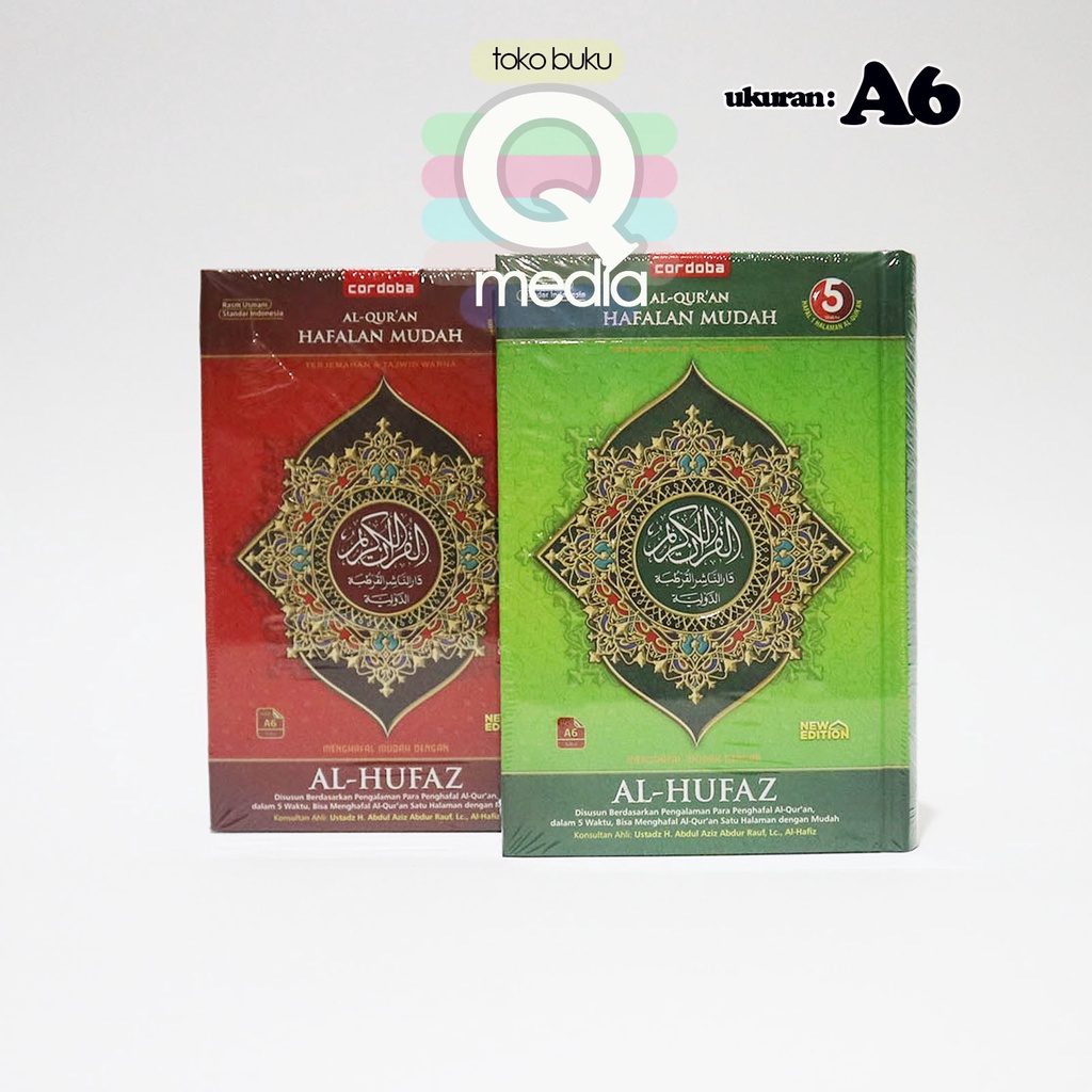 A6 Hufaz Paling KECIL HC ORIGINAL | Alquran Hufaz A6 HC | Al Quran Hafalan Mudah Mushaf Hufaz Ukuran
