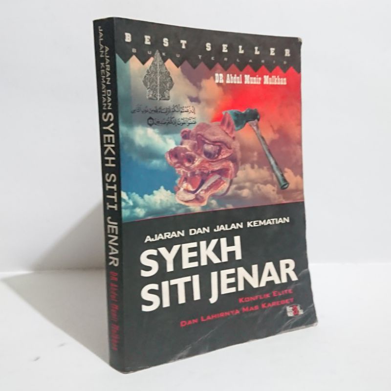 Syeikh siti jenar - Ajaran dan jalan kematian