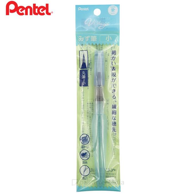 

(BISA COD) Pentel Aquash Water Brush- Fine Point TERBARU Kode 566