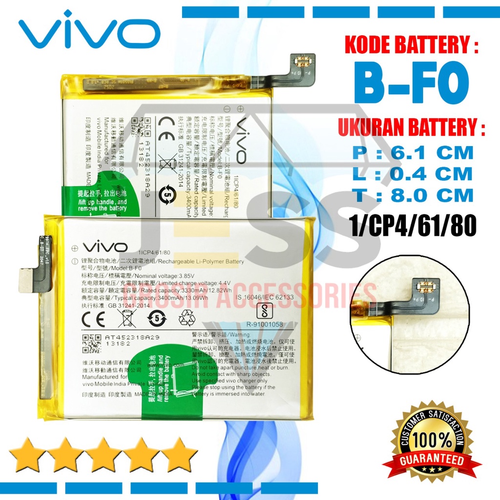 Baterai Batre Original VIVO V11 Pro , vivo 1804 , V11pro Kode Battery B-F0 / BF0