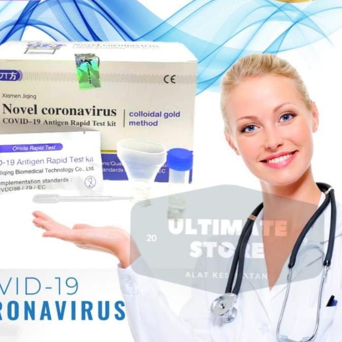 ◊ 1 PCS Swab antigen mandiri / Antigen Test Saliva Air Liur / Air Ludah ➻