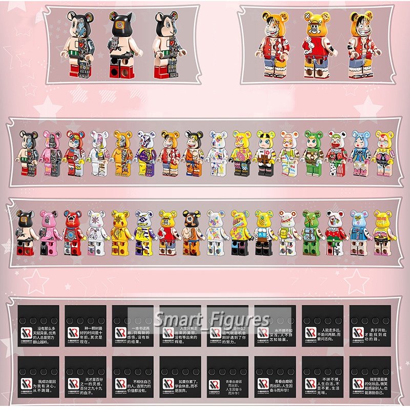 Bearbrick Mainan Balok Bangunan Minifigures Astro Boy Bear Luffy Punk Untuk Koleksihadiah