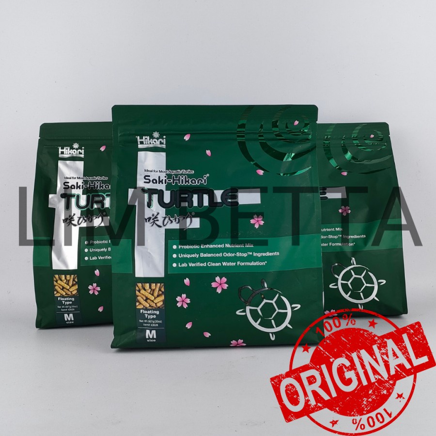 SAKI HIKARI TURTLE 567 GRAM / MAKANAN TURTLE / MAKANAN KURA KURA