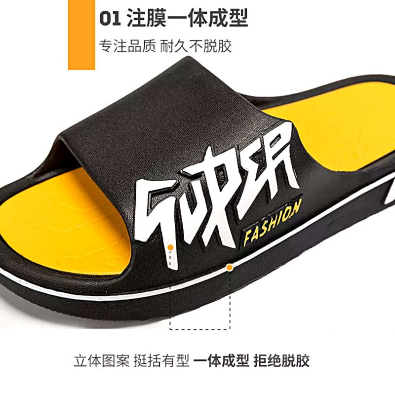 Sandal Pria Import Super Fashion / Sandal Pria Modis