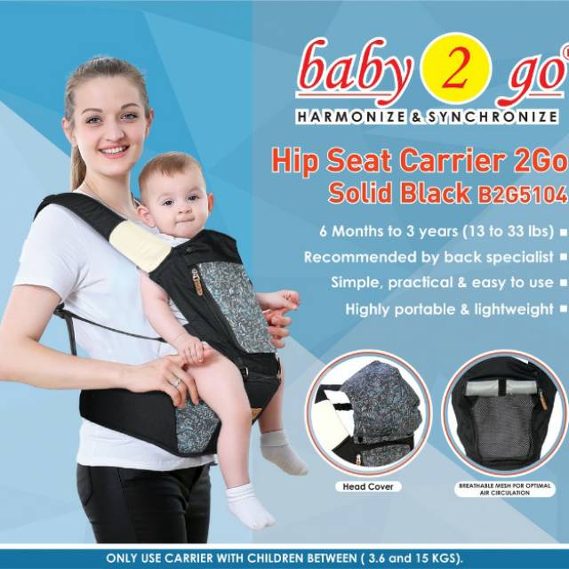 air go baby carrier