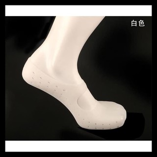  KAOS  KAKI  SILICONE GEL SILIKON ANTI  LECET ANTI  CRACK 