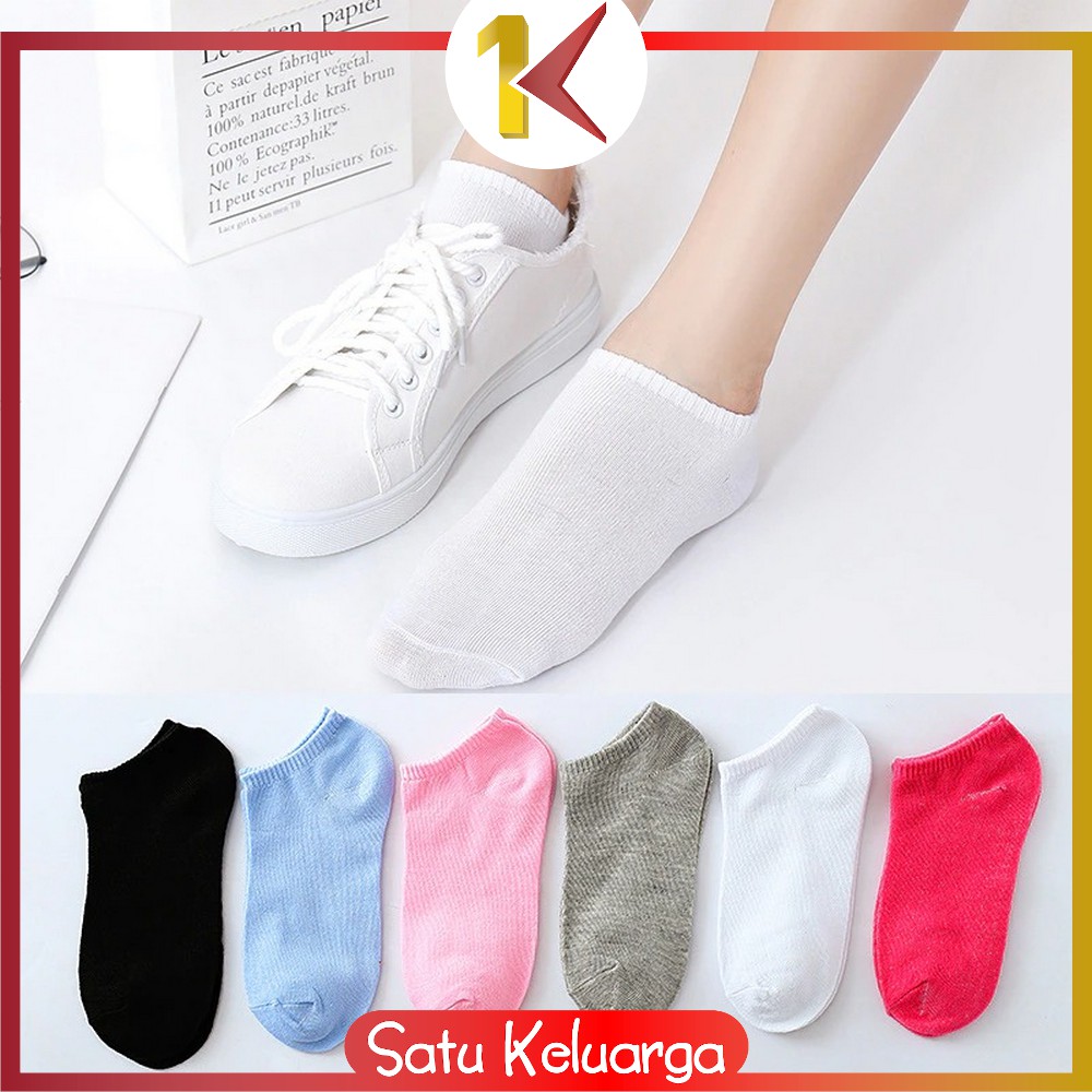 SK-P51-P54 Kaos Kaki Pendek Dewasa / Kaos Kaki Semata Kaki / Kaos Kaki Ankle Motif / Short Socks-3