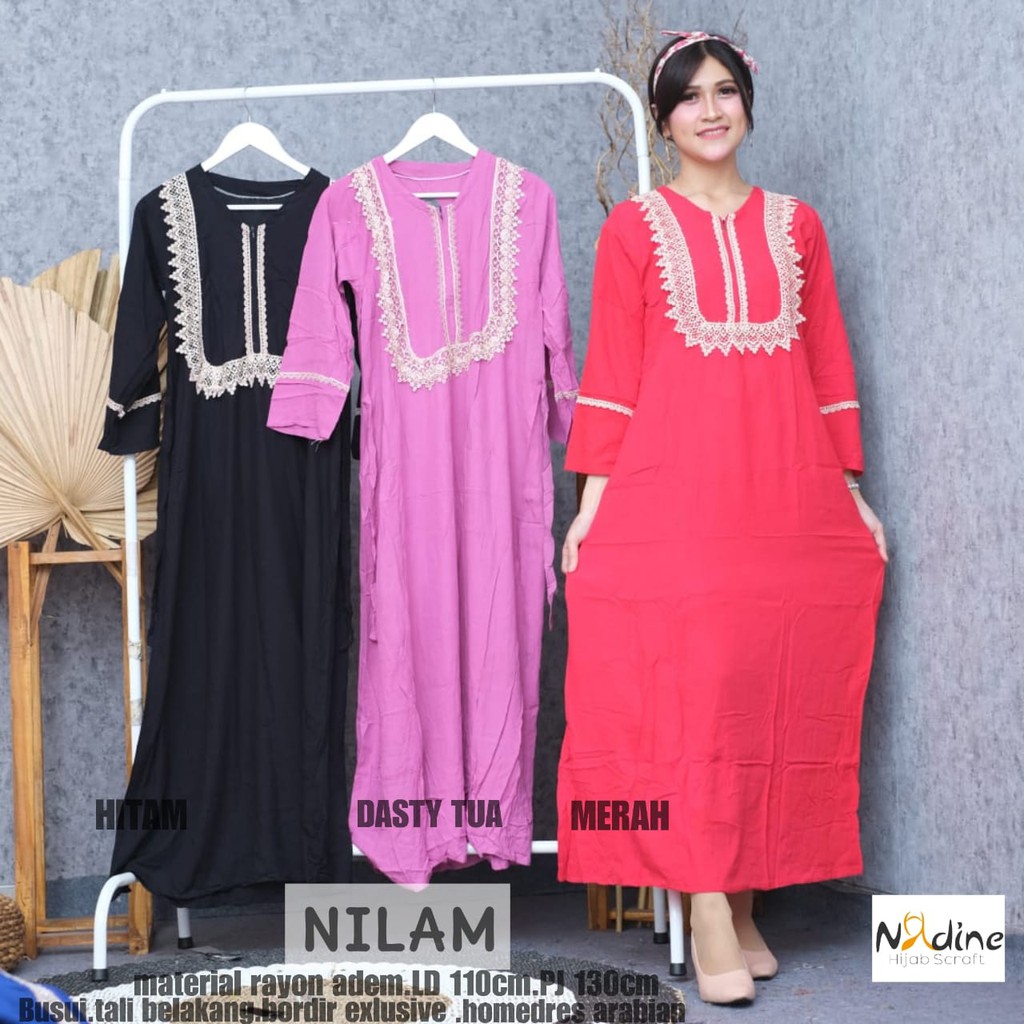 

NILAM