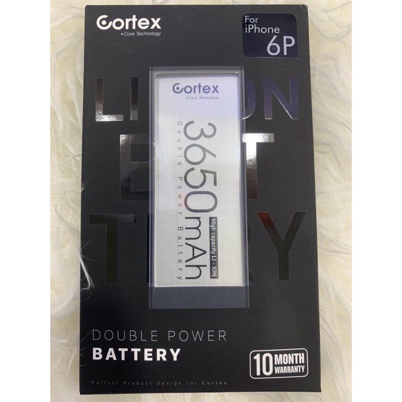 Cortex Bateray 6plus Battery Hight Capacity Original Batre Batrai Handphone 6+