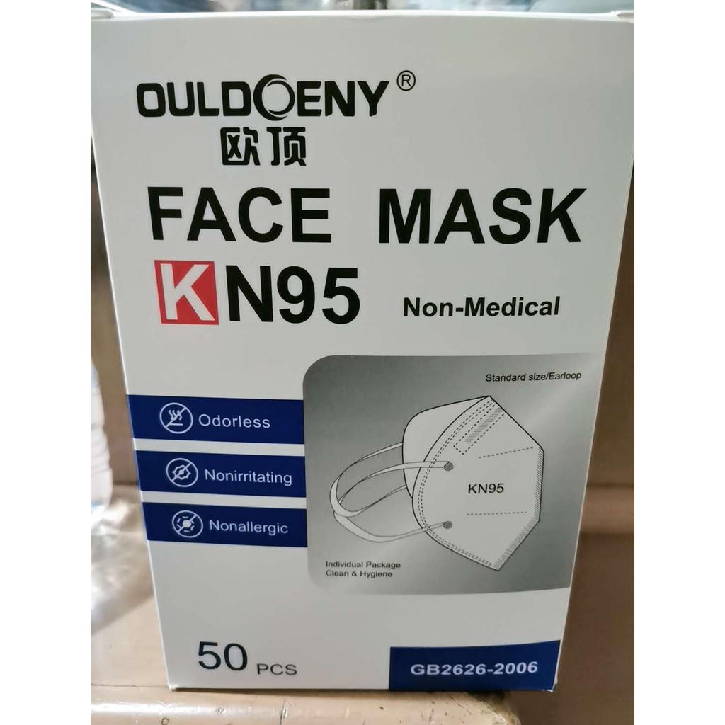 Masker KN95 impor Face Mask Masker KN 95 Face Mask Tebal Anti Debu Masker Original
