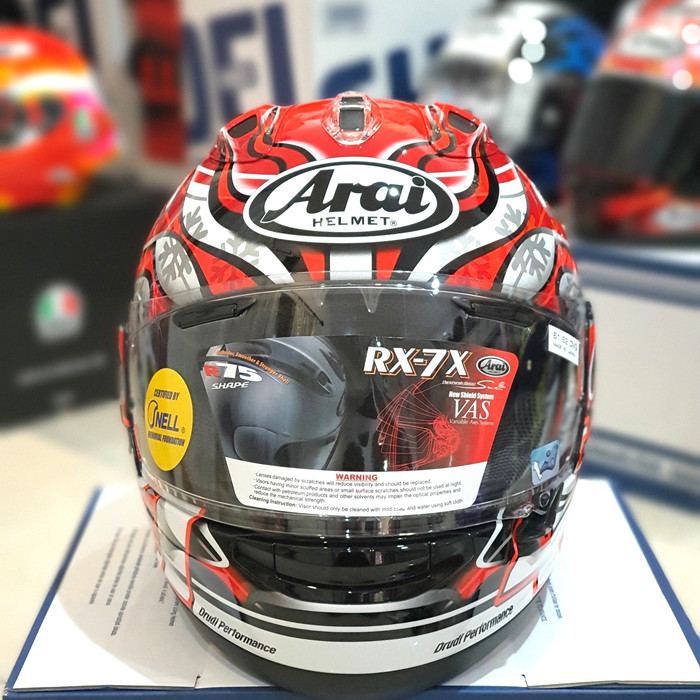ARAI RX-7X HAGA GP