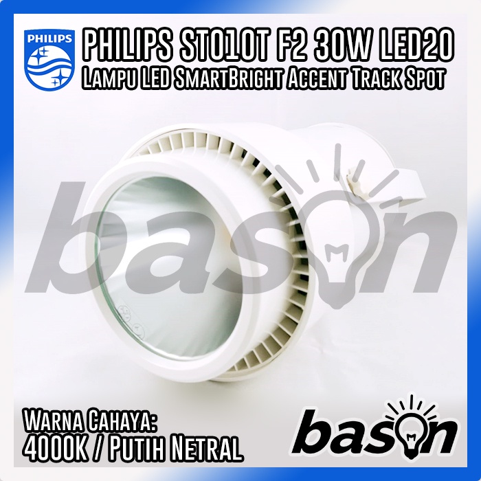 PHILIPS SmartBright ST010T LED20 30W LED Track - Lampu Sorot Rel