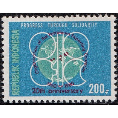 

Prangko Indonesia HUT ke 20 OPEC 1980
