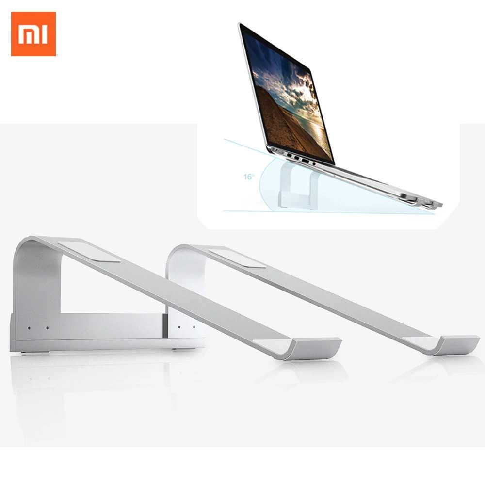 Xiaomi iQunix L-Stand Laptop Holder Aluminium 15 Inch