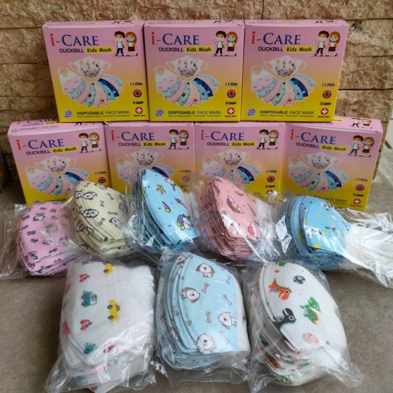 MASKER ANAK DUCKBILL LUCU KEREN GEMES | MASKER ANAK CEWEK COWOK | MASKER ANAK KARTUN