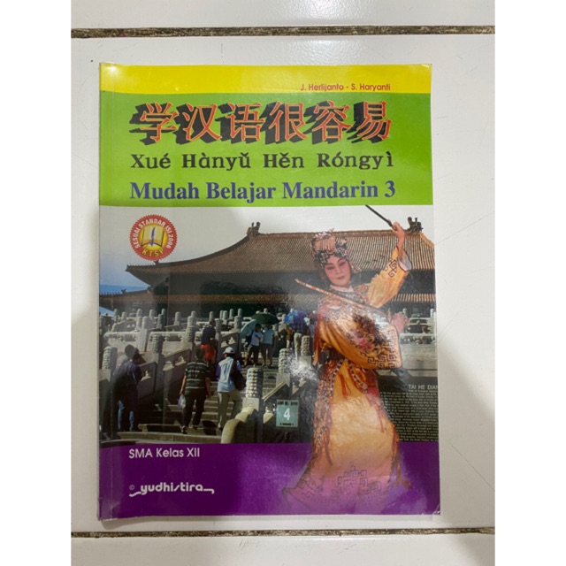 Buku “BAHASA MANDARIN” Kelas 12