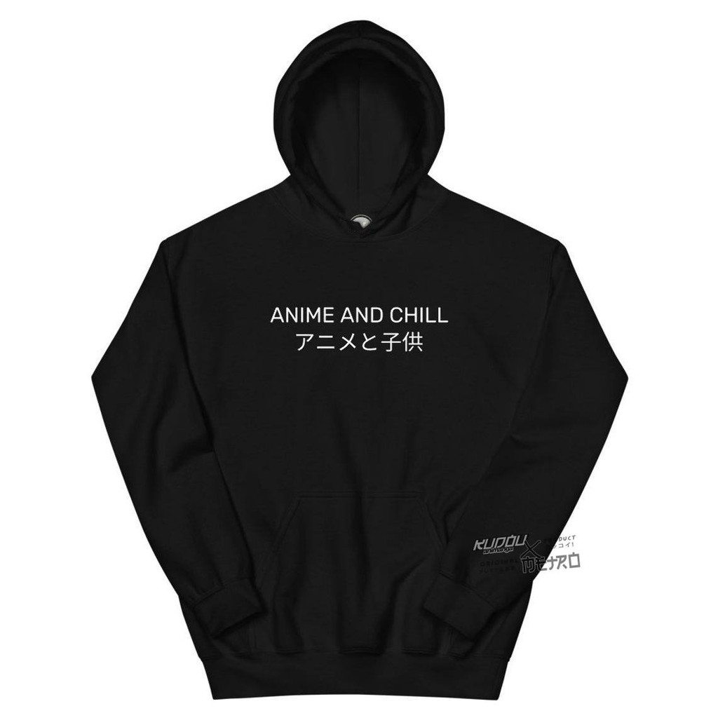 Hoodie Anime and Chill Japan