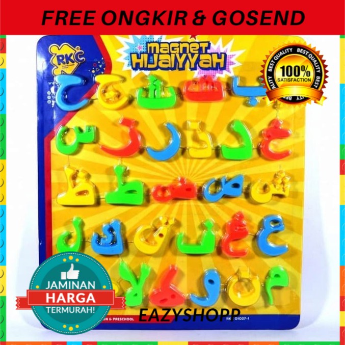Mainan Anak Edukasi Bayi Laki Laki Perempuan Cowok Cewek Magnet Magnetic Magnetik Huruf Anak Anak Ba
