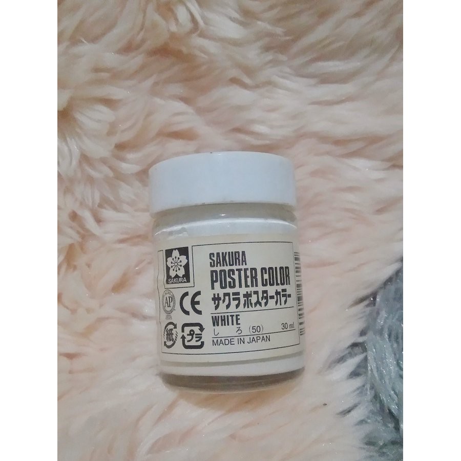 

Sakura Poster Color White
