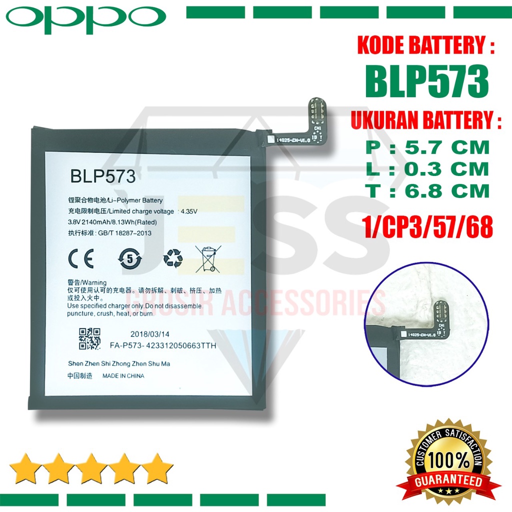 Baterai Battery Original BLP573 BLP-573 For tipe OPPO N1 Mini , N5111 , N5116 , N5117 , Find 7 Mini , R6006 , R6007