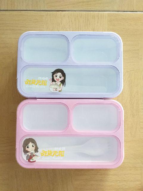 Yooyee Mini Lunch Box Sekat 3 Kotak Makan Mini #606