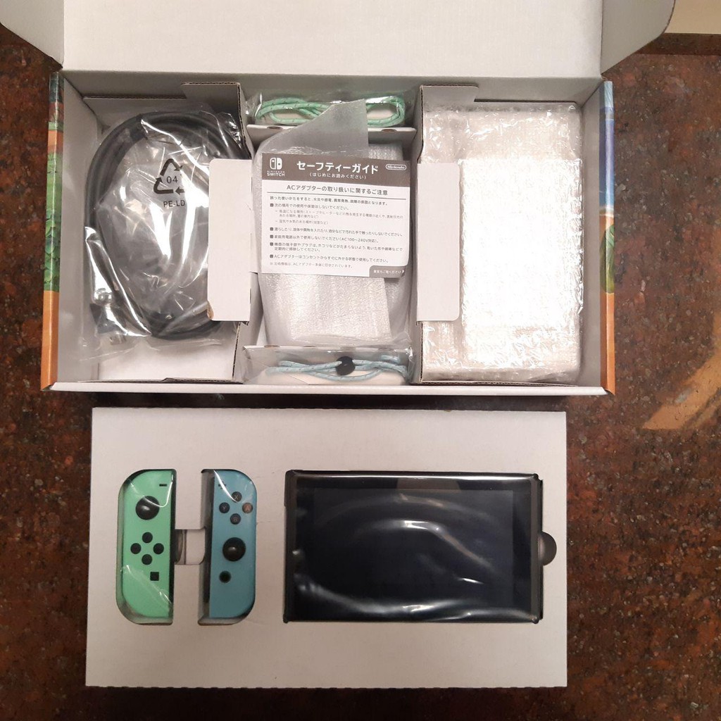 Nintendo Switch Console V2 Animal Crossing Limited Edition