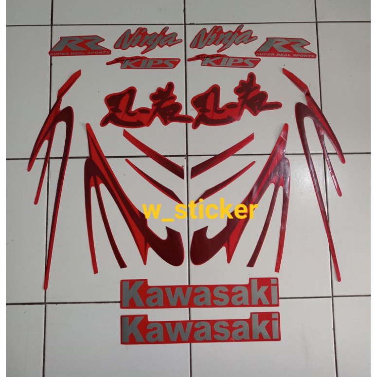 Striping stiker polet ninja rr old 2011 old merah