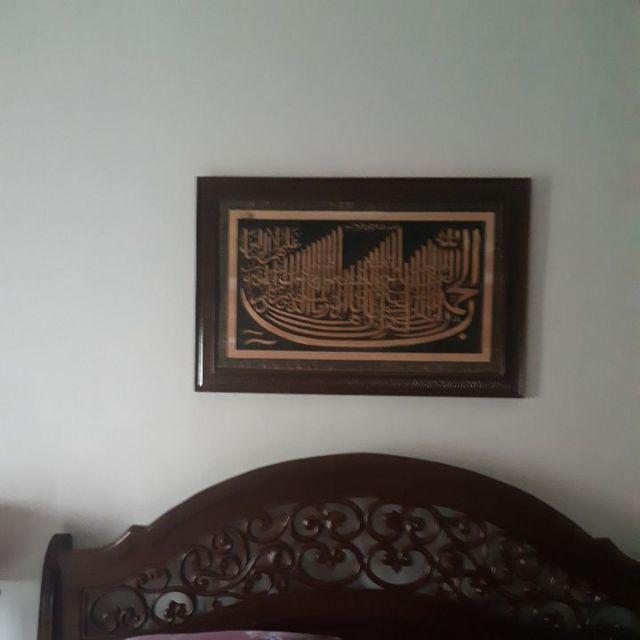 Kaligrafi Kayu Surah Al Fateha/ Alfatikah Model Gradasi 3 Dimensi