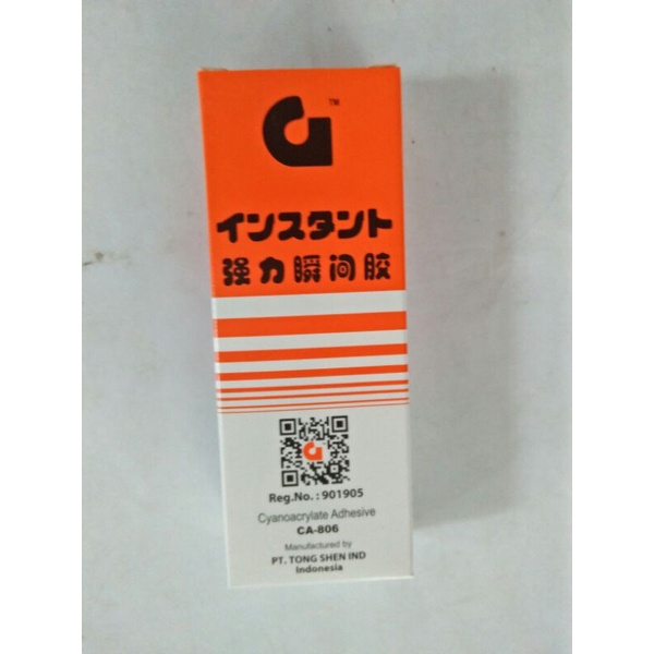 

Lem g lem korea G lem besi logam karet kayu kertas plastik