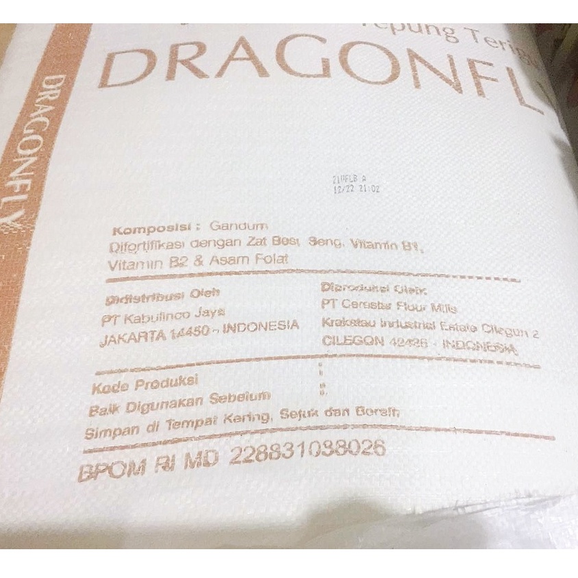 Tepung Terigu DRAGONFLY Protein Rendah - Kemasan Repack 1kg